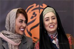 فیلم دیده نشده از سحر قریشی در فضای مجازی