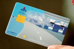 سقف سوخت گیری با کارت شخصی ۵۰ لیتر شد