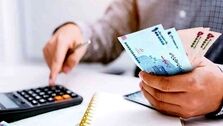 تصمیم دولت پزشکیان برای افزایش حقوق کارمندان در سال ۱۴۰۴