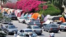 هشدار/  مسافران جا نمانند!