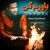 دانلود آهنگ مهدی احمدوند