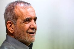 فوری:لغو نشست خبری رئیس جمهور جدید