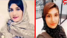 فاش شدن قتل فاطمه شاکری بعد از یکسال / کشف جسد در حیاط پشتی خانه + عکس