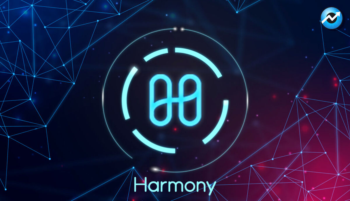 پروتکل هارمونی (Harmony) چیست؟