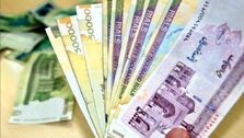 دریافت وام 400 میلیونی با کارمزد 2 درصد بانک رسالت با سفته + مبلغ اقساط