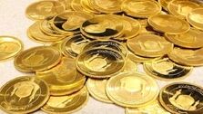 قیمت سکه در قله گرانی| قیمت سکه امامی امروز سه شنبه ۱۷ خرداد ۱۴۰۱