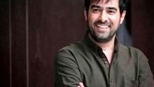ماسک دردسر ساز شهاب حسینی+عکس