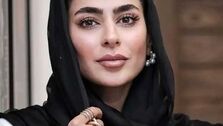منشوری ترین عکس از سمانه پاکدل لب آب | پست جنجالی سمانه پاکدل