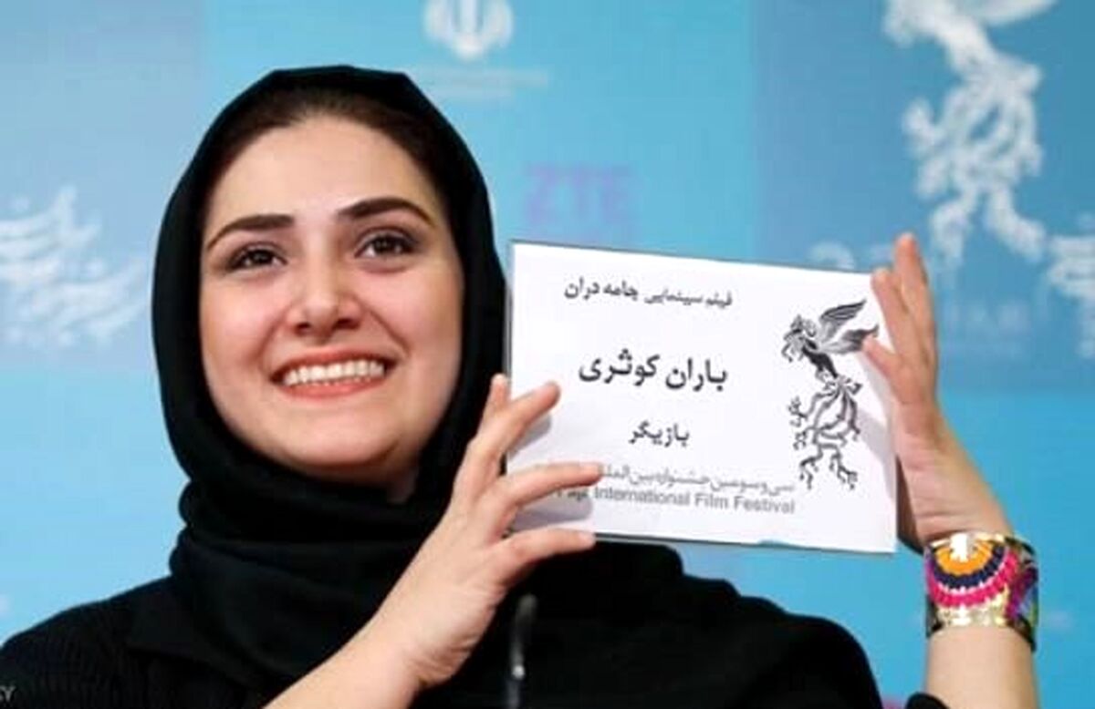 باران کوثری با عکس جدیدش کولاک کرد | متفاوت ترین عکس از خانم بازیگر !