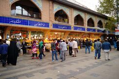 5 بازار تهران که ارزان‌ترین اجناس را می‌فروشند
