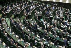 تذکرات شفاهی نمایندگان؛ ظاهراً مردم مسئول گرانی‌ها هستند!