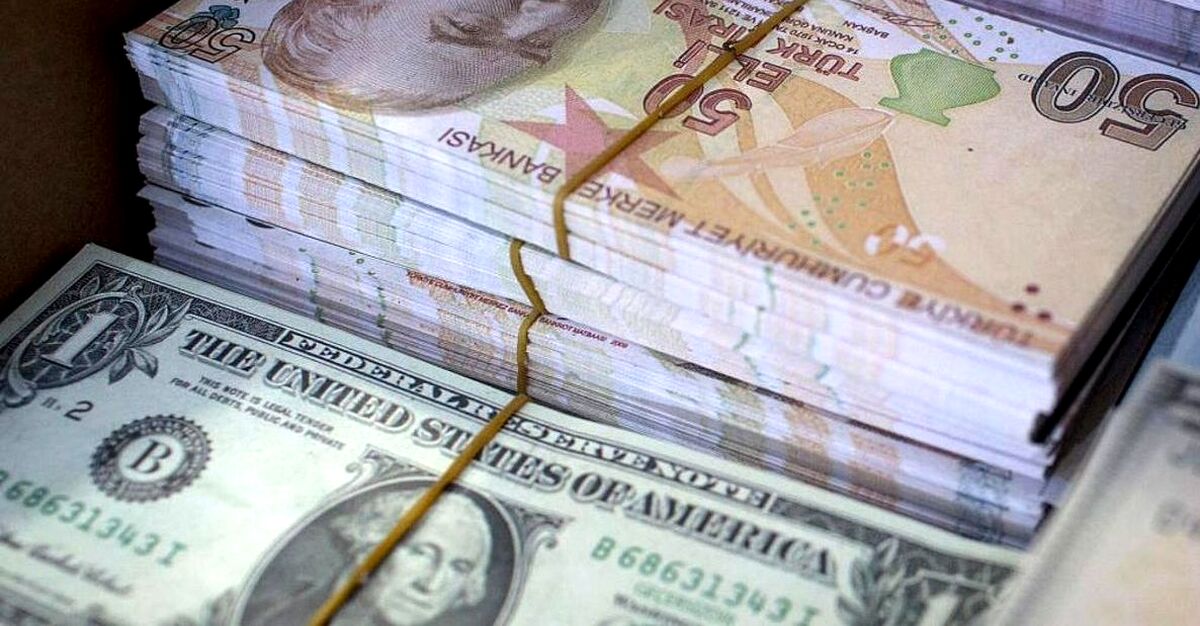 سقوط قیمت لیر ادامه دارد