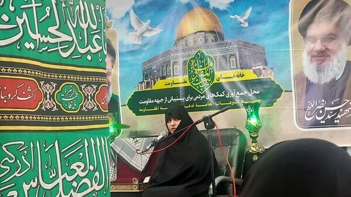 عکسی جدید از جمیله علم الهدی