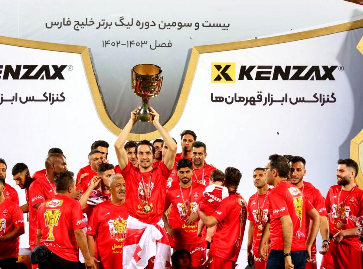 رونمایی از سرمربی جدید پرسپولیس + عکس