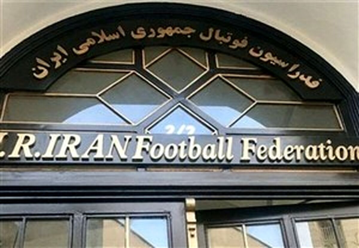 واکنش فدراسیون به نامه فیفا درباره زنان