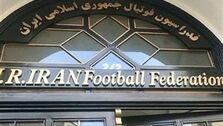 واکنش فدراسیون به نامه فیفا درباره زنان