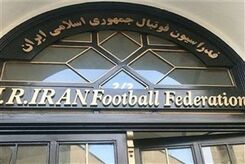واکنش فدراسیون به نامه فیفا درباره زنان