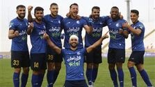 ترکیب احتمالی استقلال برابر فولاد