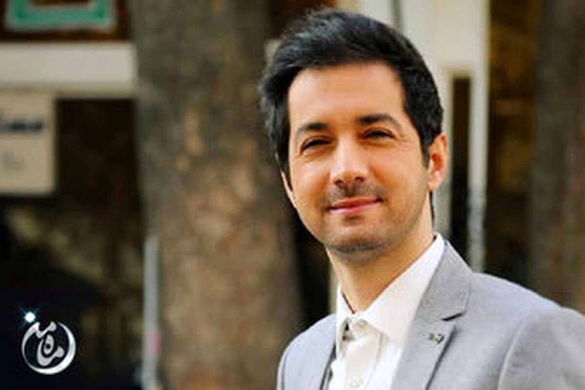 خداحافظی مجری شبکه3  از تلوزیون