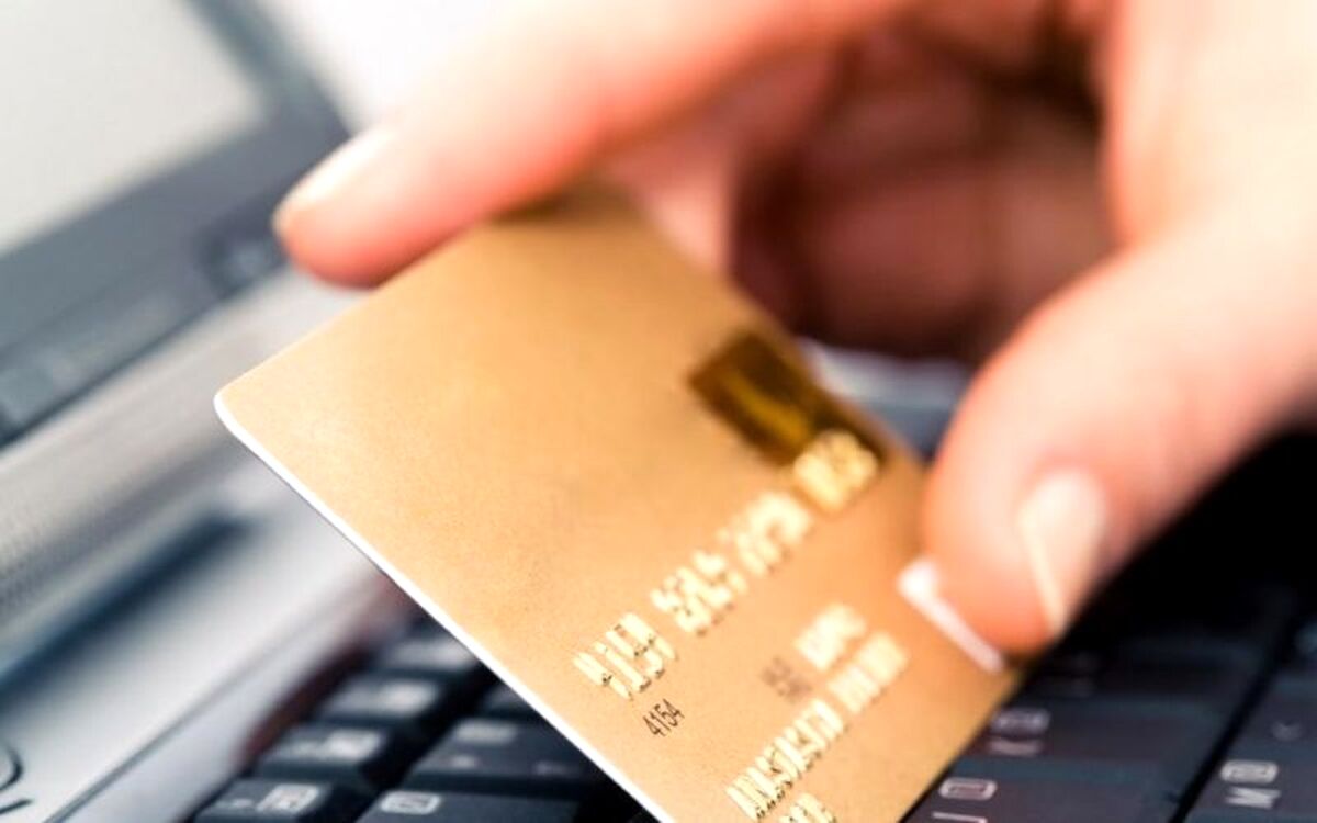سقف برداشت از حساب های بانکی دوباره تغییر کرد