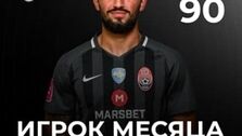 صیادمنش بهترین بازیکن ماه نوامبر زوریا شد