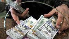 نرخ ارز در صرافی ملی 