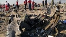 واکنش شدید ایران به اظهارات وزیر خارجه اوکراین درباره سانحه سقوط هواپیما