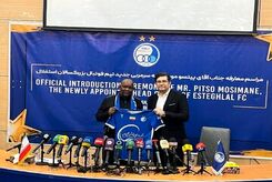 مجوز موسیمانه صادر شد