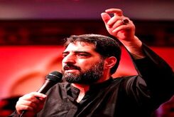 نوحه های پر طرفدار محرم 1401 مخصوص عاشورا و تاسورای حسینی