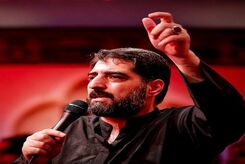 نوحه های پر طرفدار محرم 1401 مخصوص عاشورا و تاسورای حسینی