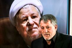 واکنش تند محسن هاشمی به محرمانه شدن اموال مسئولان