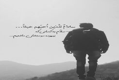 استوری غمگین اینستاگرام+تصاویر 