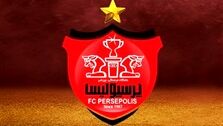 پاسخ تند پرسپولیس به اظهارات کاظم اولیایی