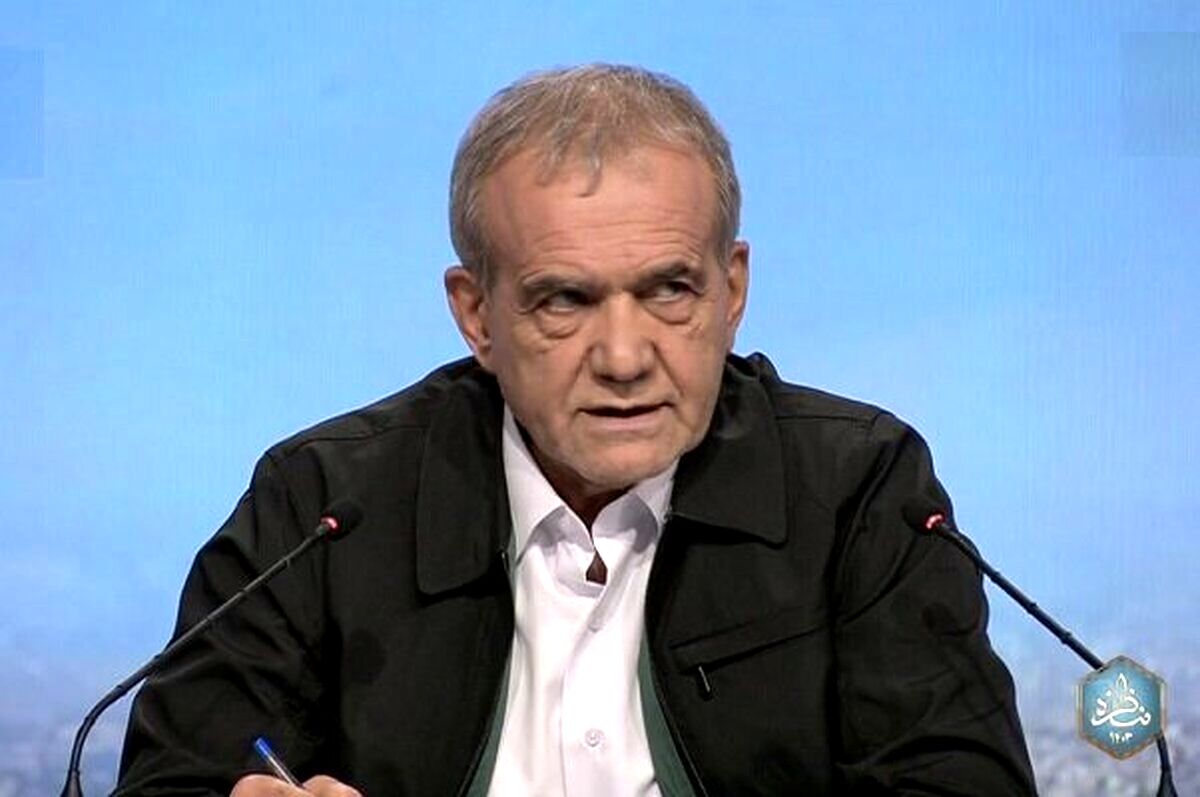 پزشکیان: در جلسه جبهه اصلاحات گفتم من در ابتدا اصولگرا هستم