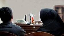 دلیل عجیب مرد جوان برای طلاق همسرش