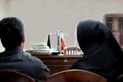 دلیل عجیب مرد جوان برای طلاق همسرش