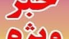 عکس بازیگر مرحوم سریال پایتخت