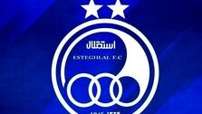 دردسر آبی ها برای تبلیغات محیطی / چک استقلالی ها برگشت خورد