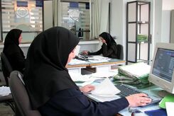 خبر جدید درباره تغییر ساعت کاری اداره‌ها