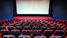 برنامه تعطیلی سینماها در روز دوشنبه