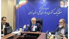 اشتغال اتباع خارجی چه مجاز چه غیر مجاز در این مشاغل ممنوع شد