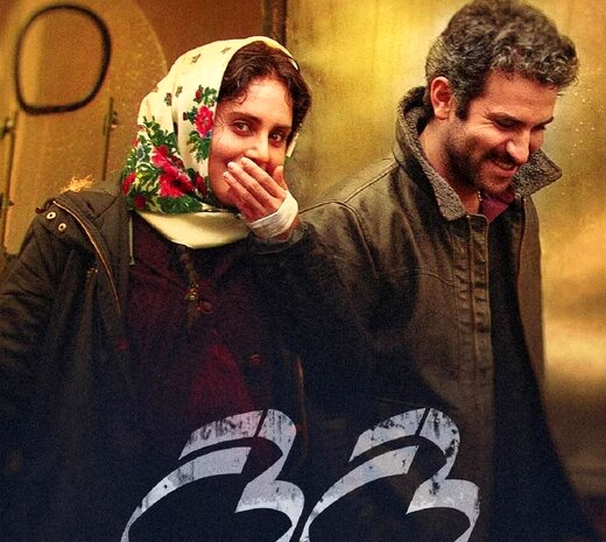 تیپ جنجالی هوتن شکیبا در اکران مردمی