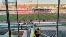 کرونا امیکرون؛ تماشاگران فوتبال در لیست انتظار 