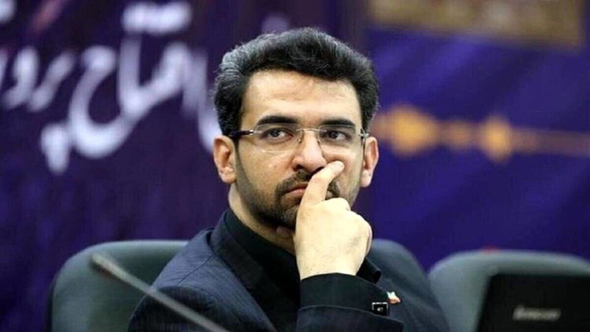 عذرخواهی فوری آذری جهرمی + متن