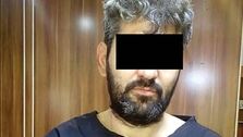کشف ۱۰ کیلوگرم تریاک در ایستگاه مترو راه آهن