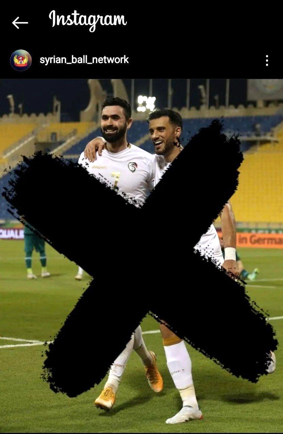 وقت ضربدر زدن روی اسم خریبین و السومة(عکس)
