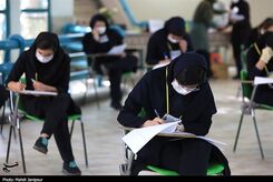 تاریخ اعلام نتایج نهایی آزمون سراسری سال ۱۴۰۲ اعلام شد