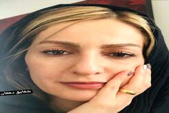 تبریک متفاوت شقایق دهقان به مناسبت روز معلم