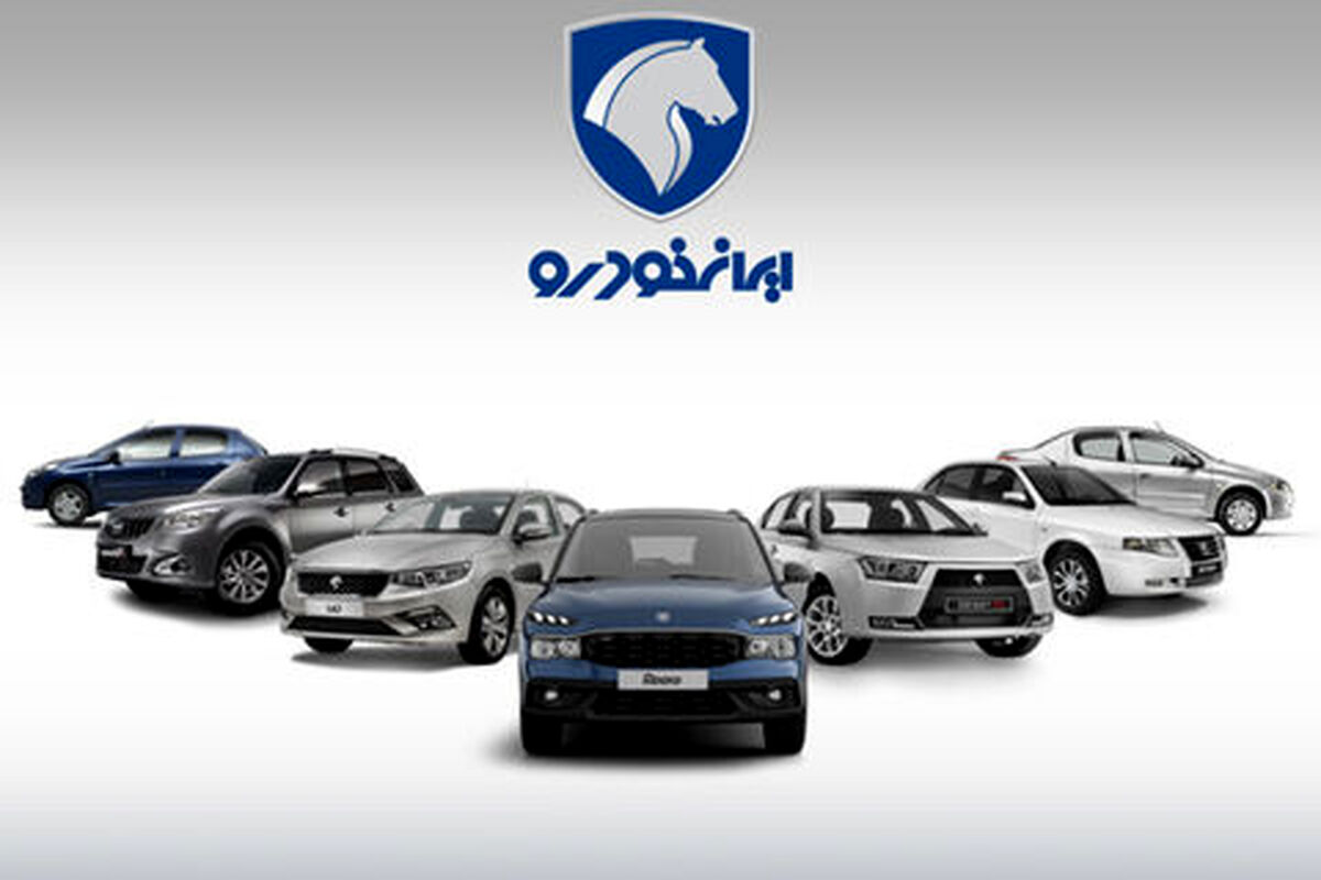 خریداران ماشین بخوانند! صدور فاکتور خودرو متوقف شد؟