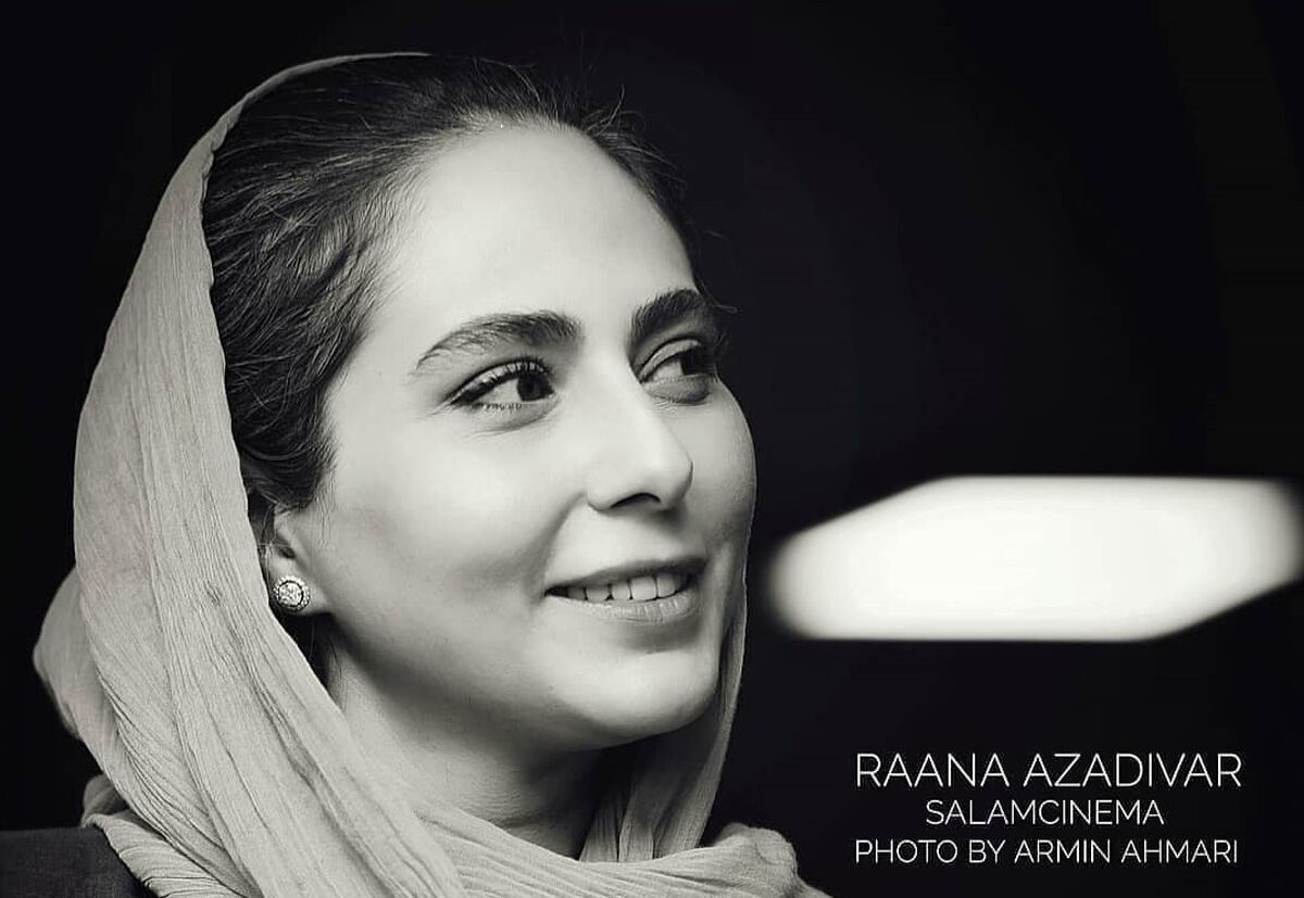 عاشقانه جدید رعنا آزادی ور در راه است